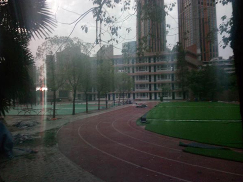 鐘家村實驗小學(xué)